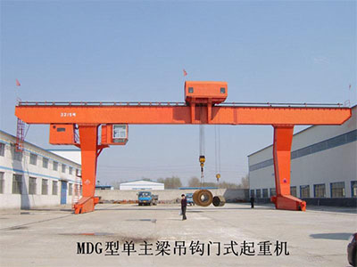 四川MDG型單主梁門式起重機